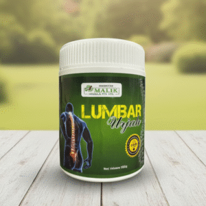 Lumbar Urjah