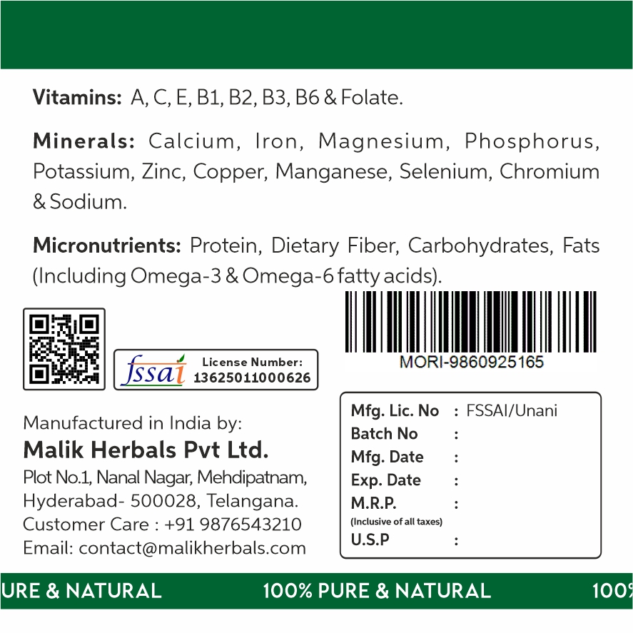 Moringa Powder - Image 2