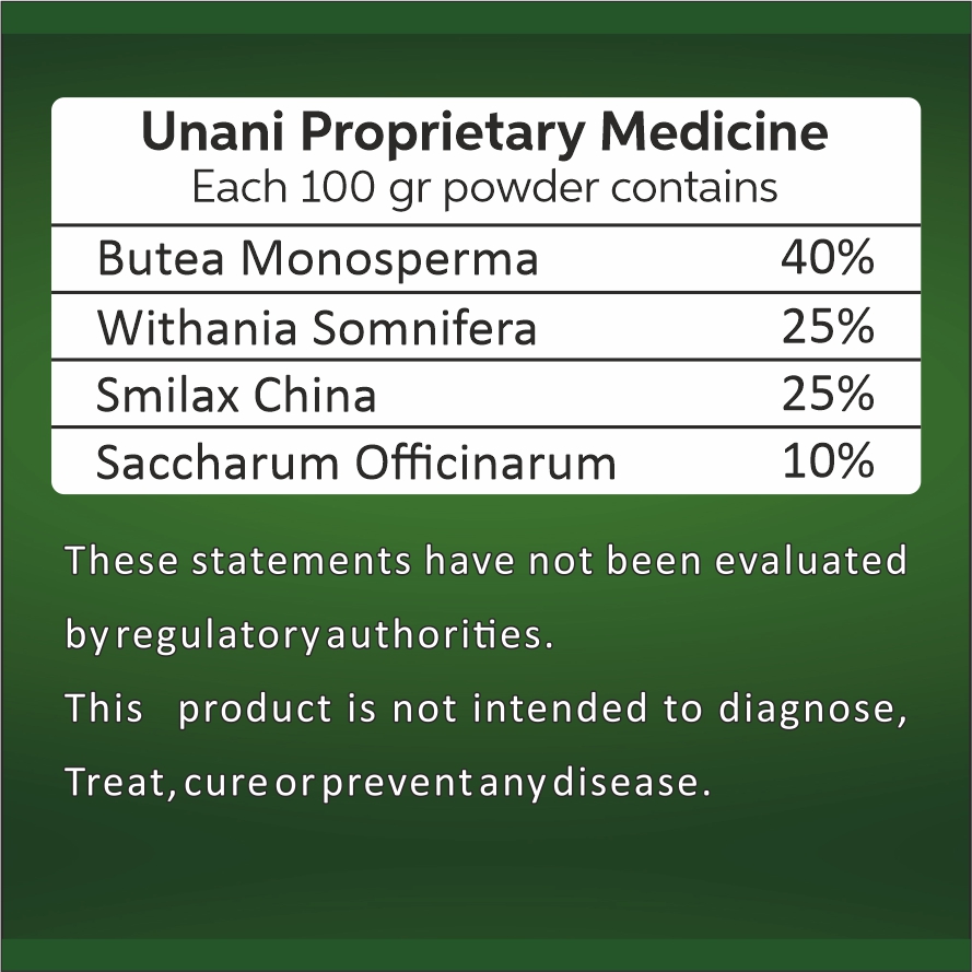 Lumbar Urjah - Image 5